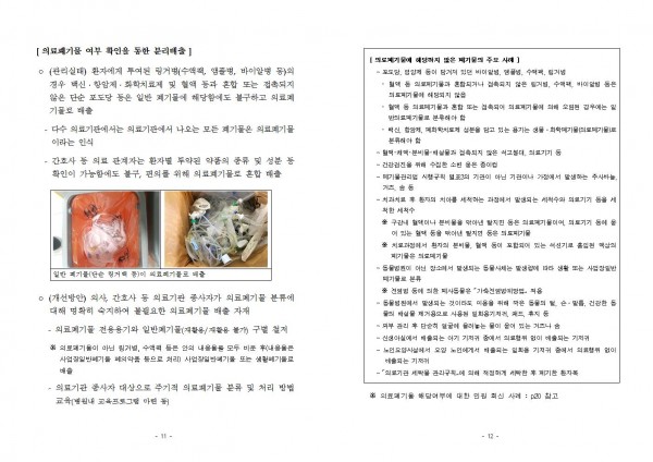 280785e9c1778cd6e11e56f88aed2ac2_1569813