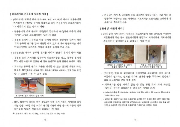 280785e9c1778cd6e11e56f88aed2ac2_1569813