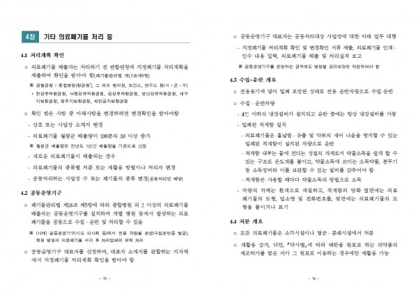 280785e9c1778cd6e11e56f88aed2ac2_1569813