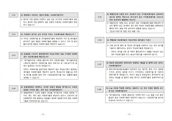 280785e9c1778cd6e11e56f88aed2ac2_1569813