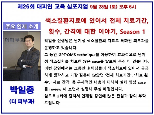 9ce3fdeefc47dddc3f9b0ab402bb21c7_1569681