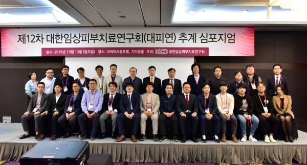 35a5d0936981978e0b3c11c6569ec90c_1571306