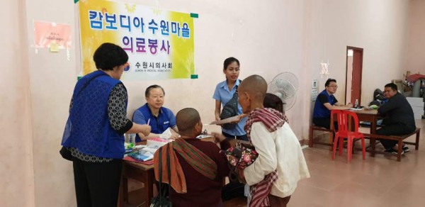 224ef2de5afac925454bfb7ca1cc9de5_1573197