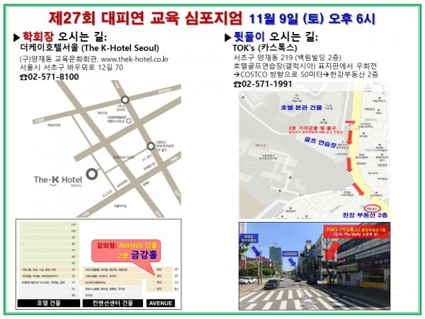 63729b36ae866125ef09a586071391f8_1573389