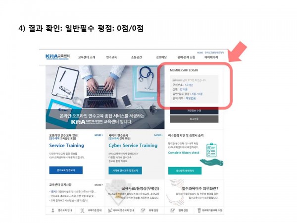 85ff63b487bc776cc9b666213d1b6e08_1573460