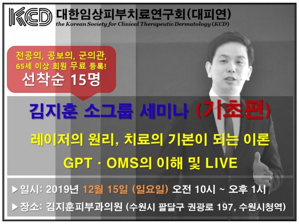 fdd20ccda6ea4e01c86f3fb960b76437_1576413