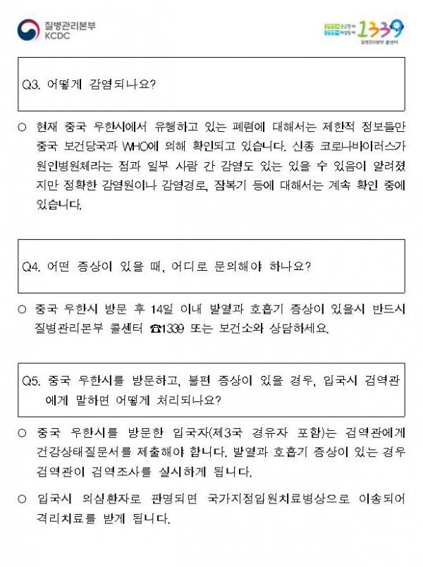 6e61ccae3a0d885f0d0cad8c073cc527_1580348