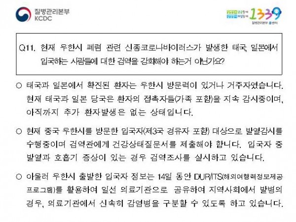 6e61ccae3a0d885f0d0cad8c073cc527_1580348