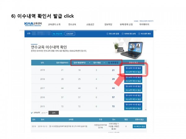 428d378a09c8282aaf154adff9521747_1587433