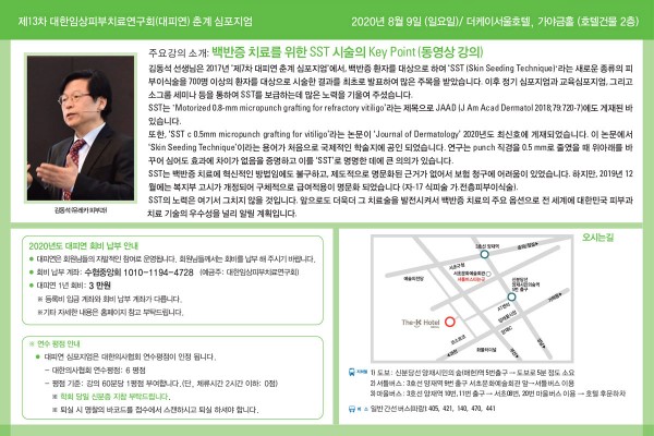 9acb98dcd2e191cbbe0b454afff84ac3_1593916