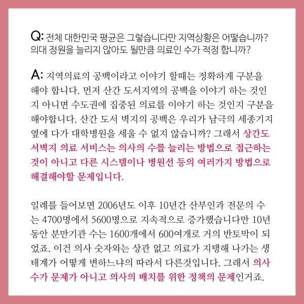 28b46a53da13dae77f26b6108f9c0f18_1597367