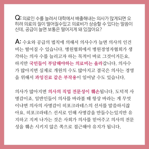 28b46a53da13dae77f26b6108f9c0f18_1597367