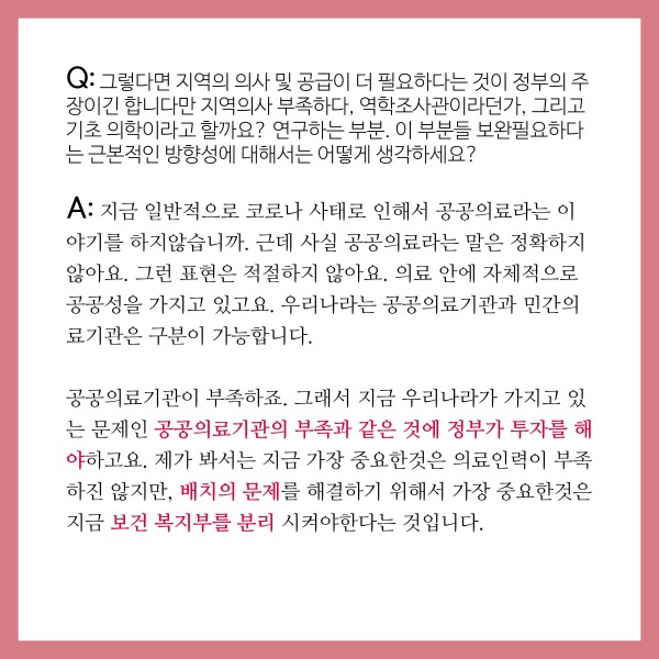 28b46a53da13dae77f26b6108f9c0f18_1597367