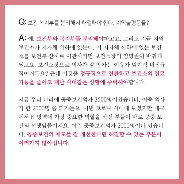 28b46a53da13dae77f26b6108f9c0f18_1597367