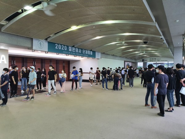 2f75b36b7ea7f12cb007556dab88412c_1596791