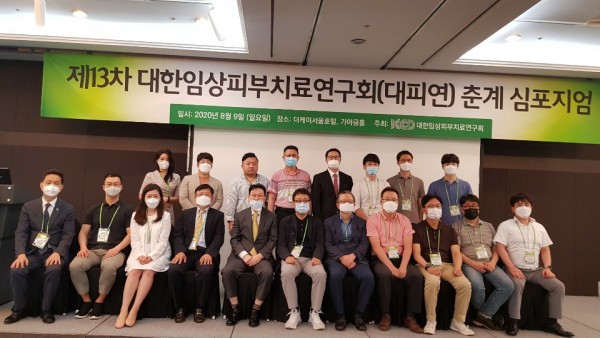 5e239e6eca63f196a620cc317e9fd408_1596972