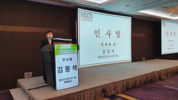 5e239e6eca63f196a620cc317e9fd408_1596972