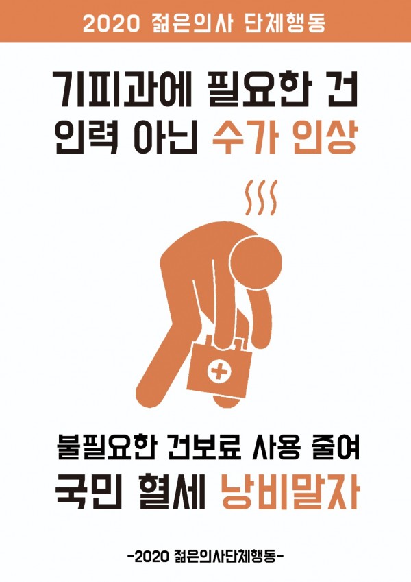 b0bf3d1940071aa9c53626595d222f50_1598878