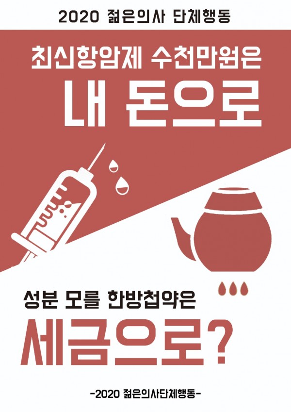 b0bf3d1940071aa9c53626595d222f50_1598878