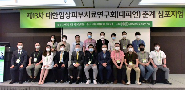 bac30a43834d63808e904c6f5dd400bf_1597585