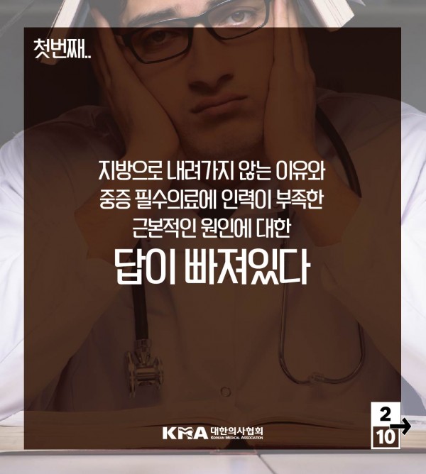 ecc08c3dc6f61884ddad63b2e512c19f_1596531