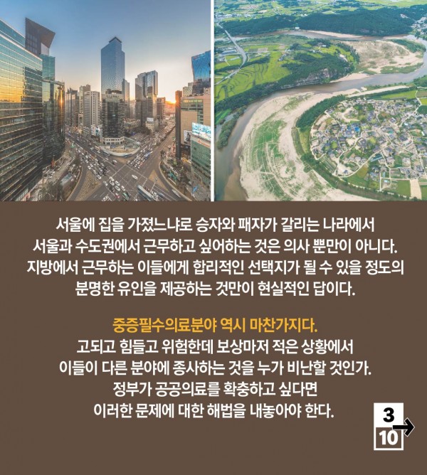 ecc08c3dc6f61884ddad63b2e512c19f_1596531