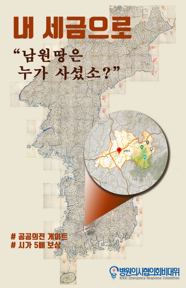 25ad032fc8ea675eae59bc357830d716_1599789