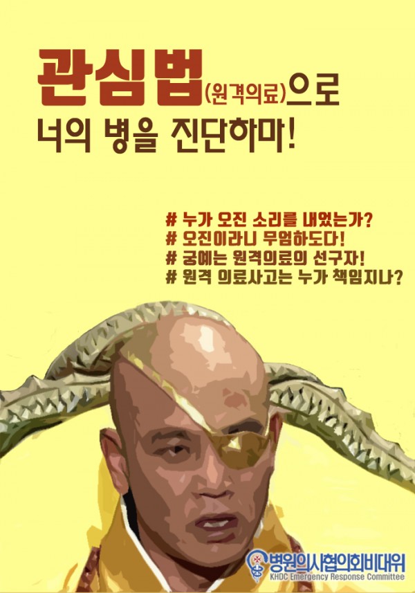 25ad032fc8ea675eae59bc357830d716_1599789