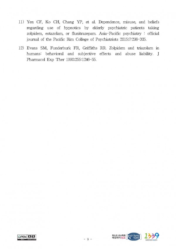 e4143235d8217d9571ccc9b70524ffb8_1600134