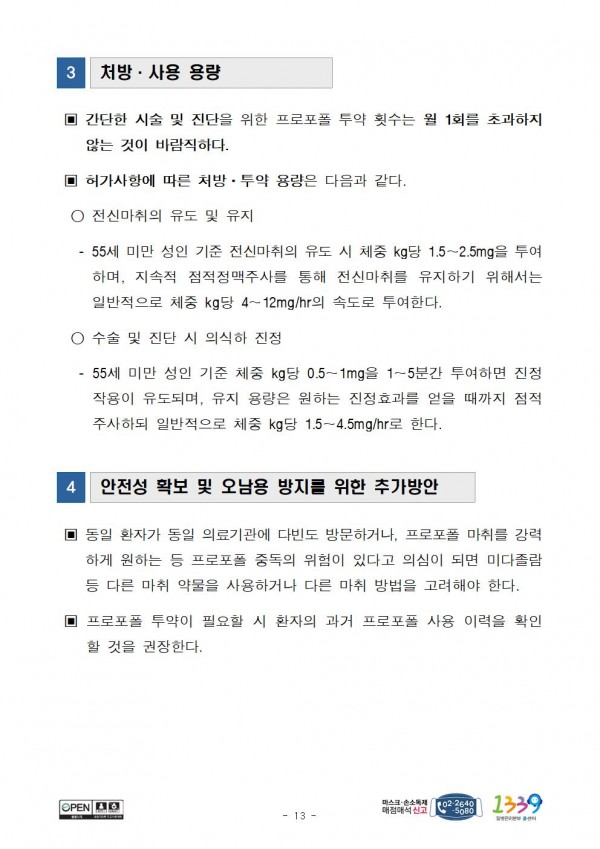 e4143235d8217d9571ccc9b70524ffb8_1600134