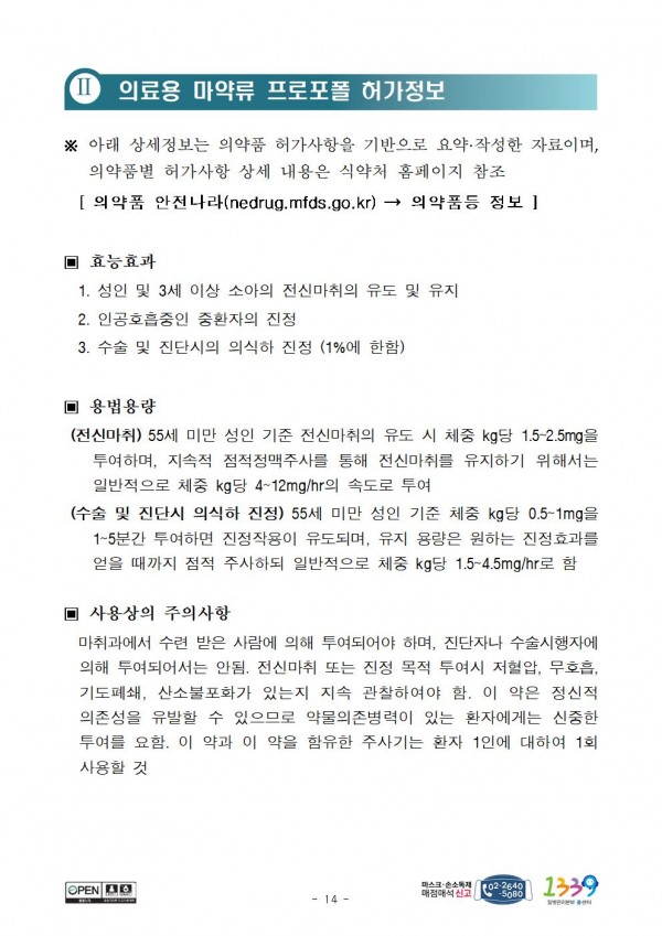 e4143235d8217d9571ccc9b70524ffb8_1600134