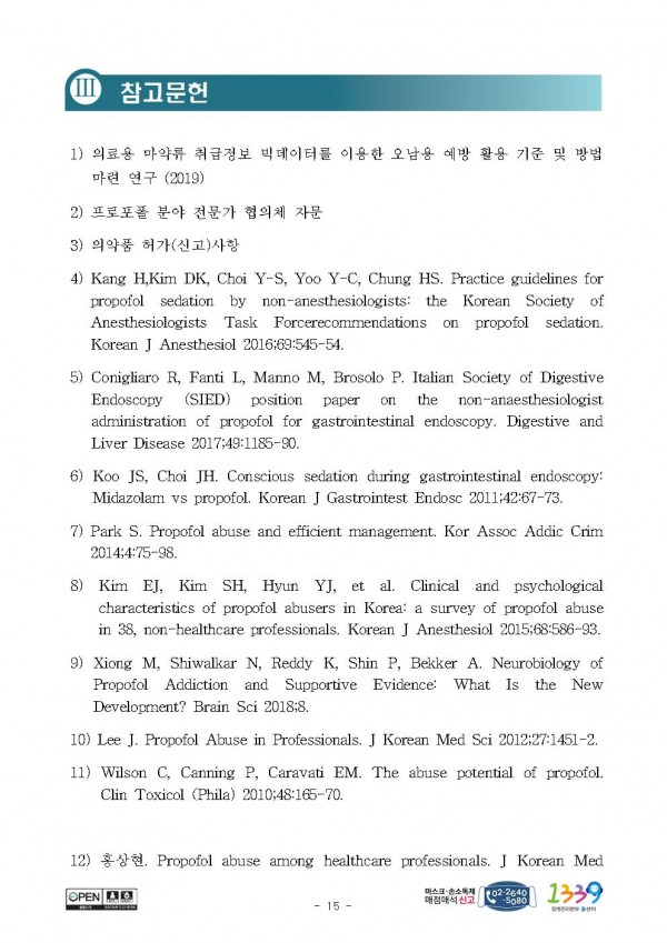 e4143235d8217d9571ccc9b70524ffb8_1600134