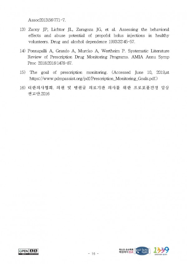 e4143235d8217d9571ccc9b70524ffb8_1600134