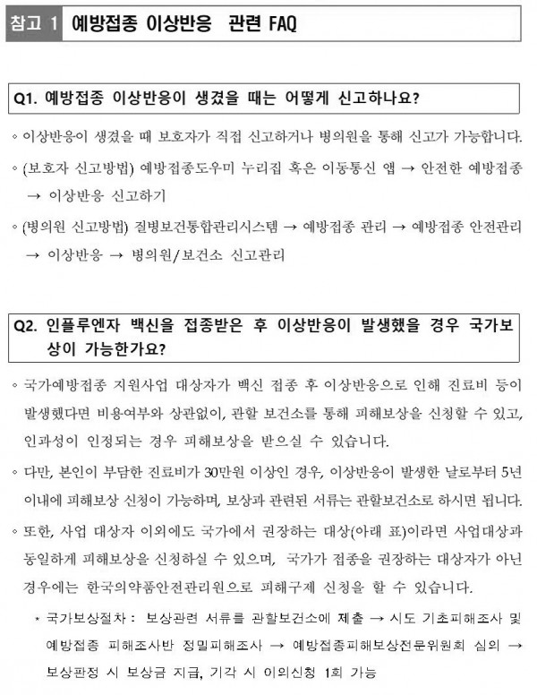 6eaf539e58519f3a3933a82d6e03d4b6_1603288