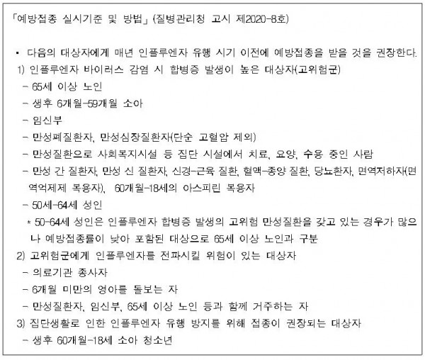 6eaf539e58519f3a3933a82d6e03d4b6_1603288