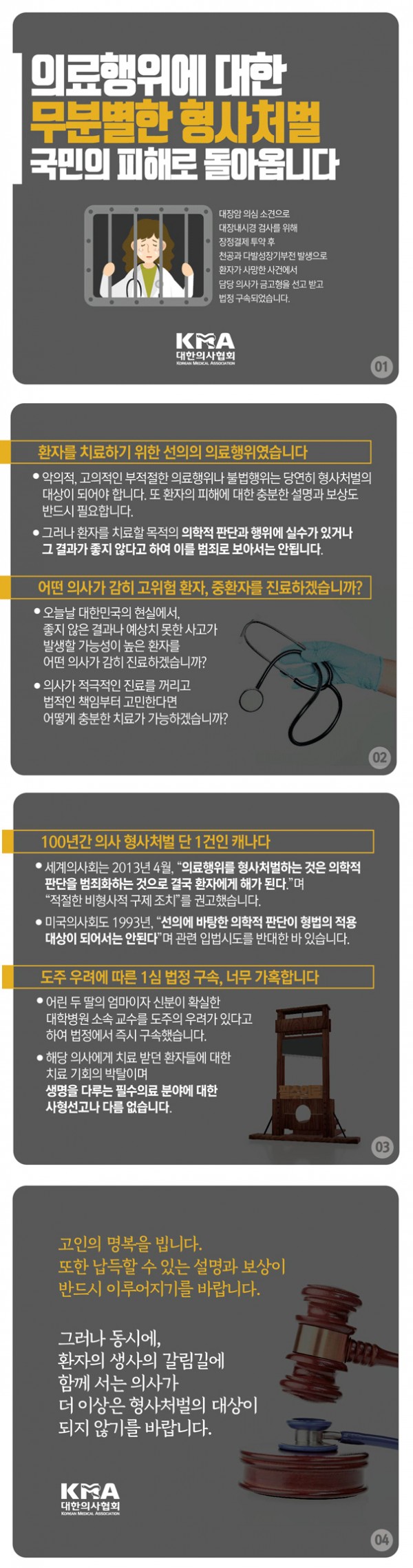 71b877f19963bd5c99e56250953ebac8_1601988