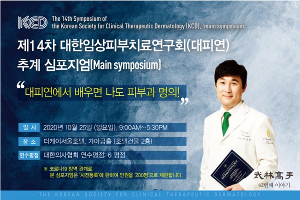 a89e715bc2c08c75c67ee1fadae7bda5_1602542