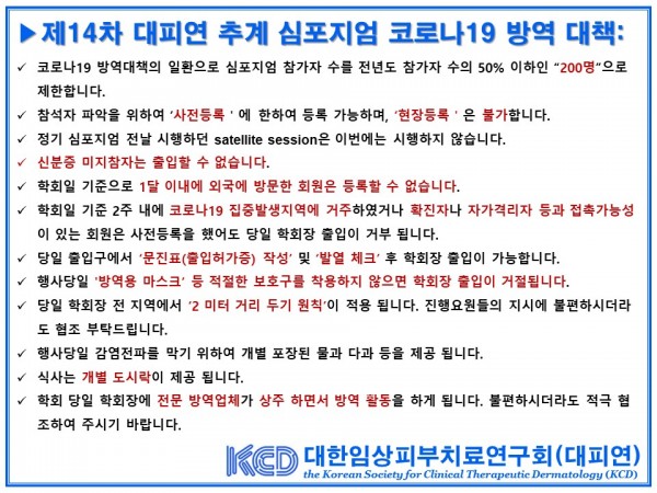 a89e715bc2c08c75c67ee1fadae7bda5_1602542