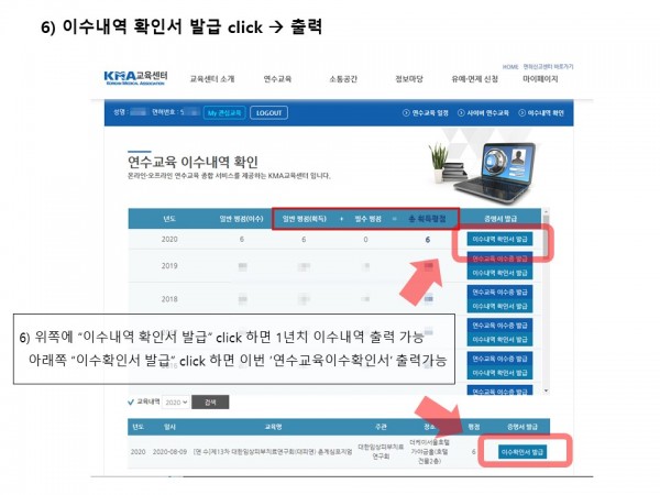 b3f89a7e62388fbb58963abca6a8ae37_1603184