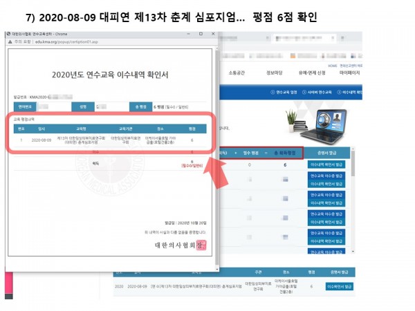 b3f89a7e62388fbb58963abca6a8ae37_1603184