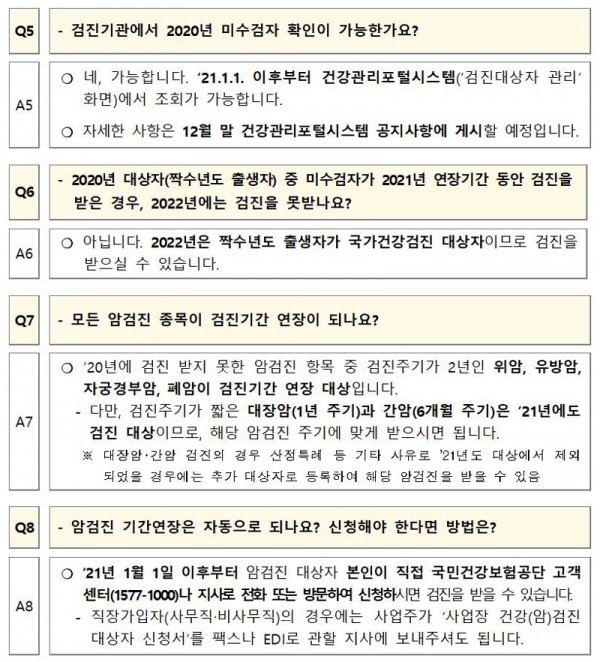 050bbd8990ad24ce0556647c76e7c0e9_1605698