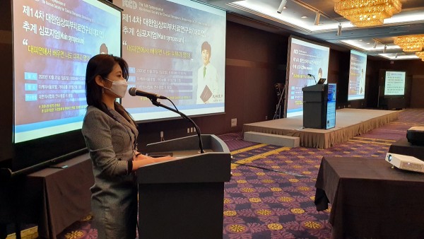 ad049763d6e7ca0a25fcdc8771f100d9_1604886