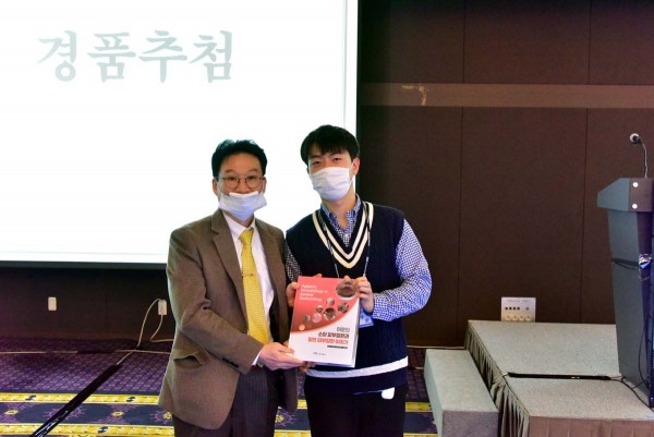 ad049763d6e7ca0a25fcdc8771f100d9_1604887