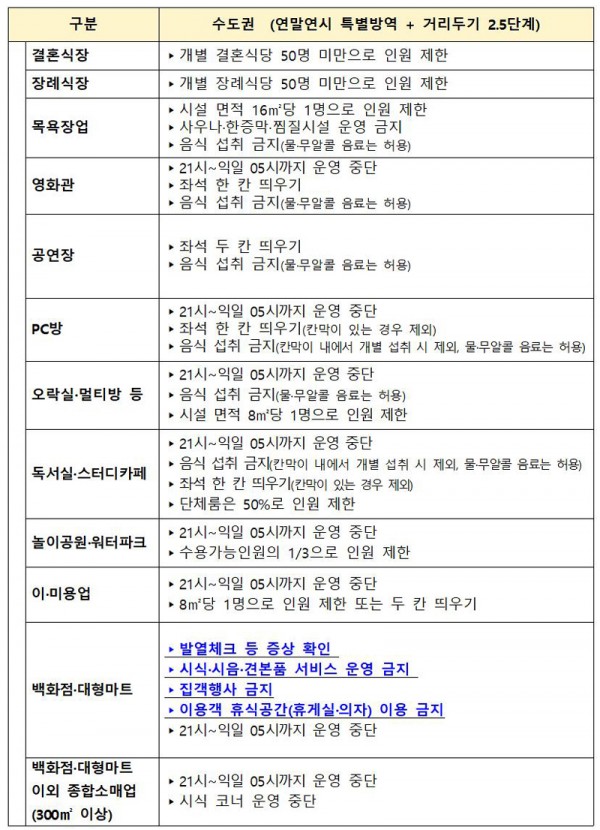 397294c8eb51457d714461abcc07746c_1609061