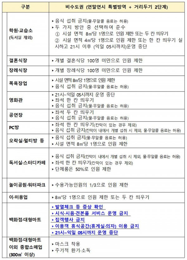 397294c8eb51457d714461abcc07746c_1609061