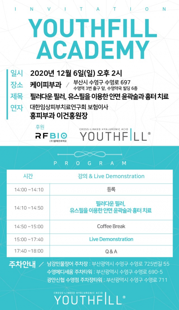 bb4ffc2b1872351cf4e60a6111ab966a_1606900