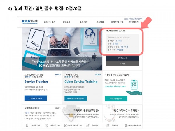 f5388351d690c359d88780ece3e06298_1607302