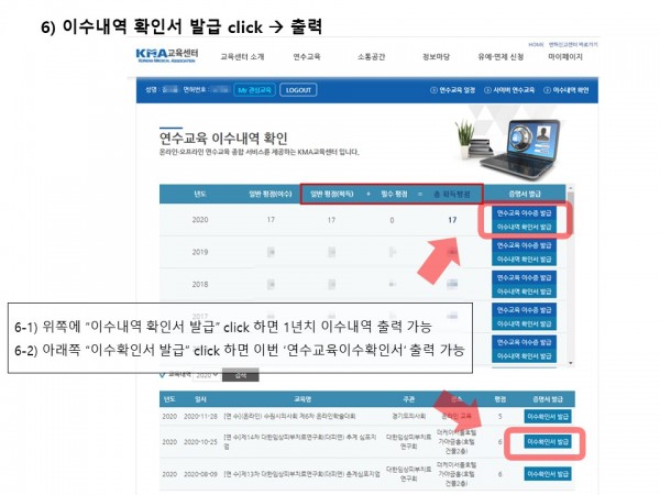 f5388351d690c359d88780ece3e06298_1607302