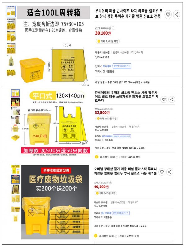 f59ff6641c0315d71ba316995879ed89_1610679