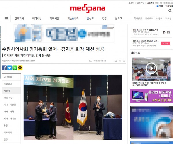 498c56d4d46cd00df4353644f4a844c4_1614231